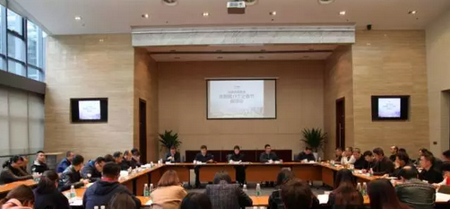 bte·365(中国)体育在线官网