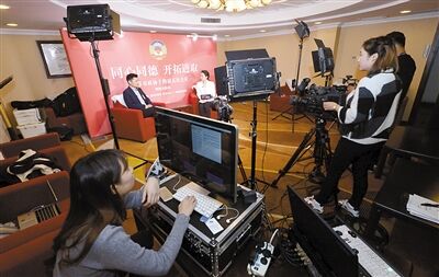 bte·365(中国)体育在线官网