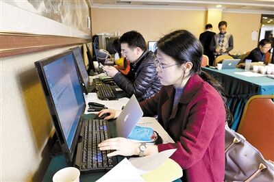 bte·365(中国)体育在线官网