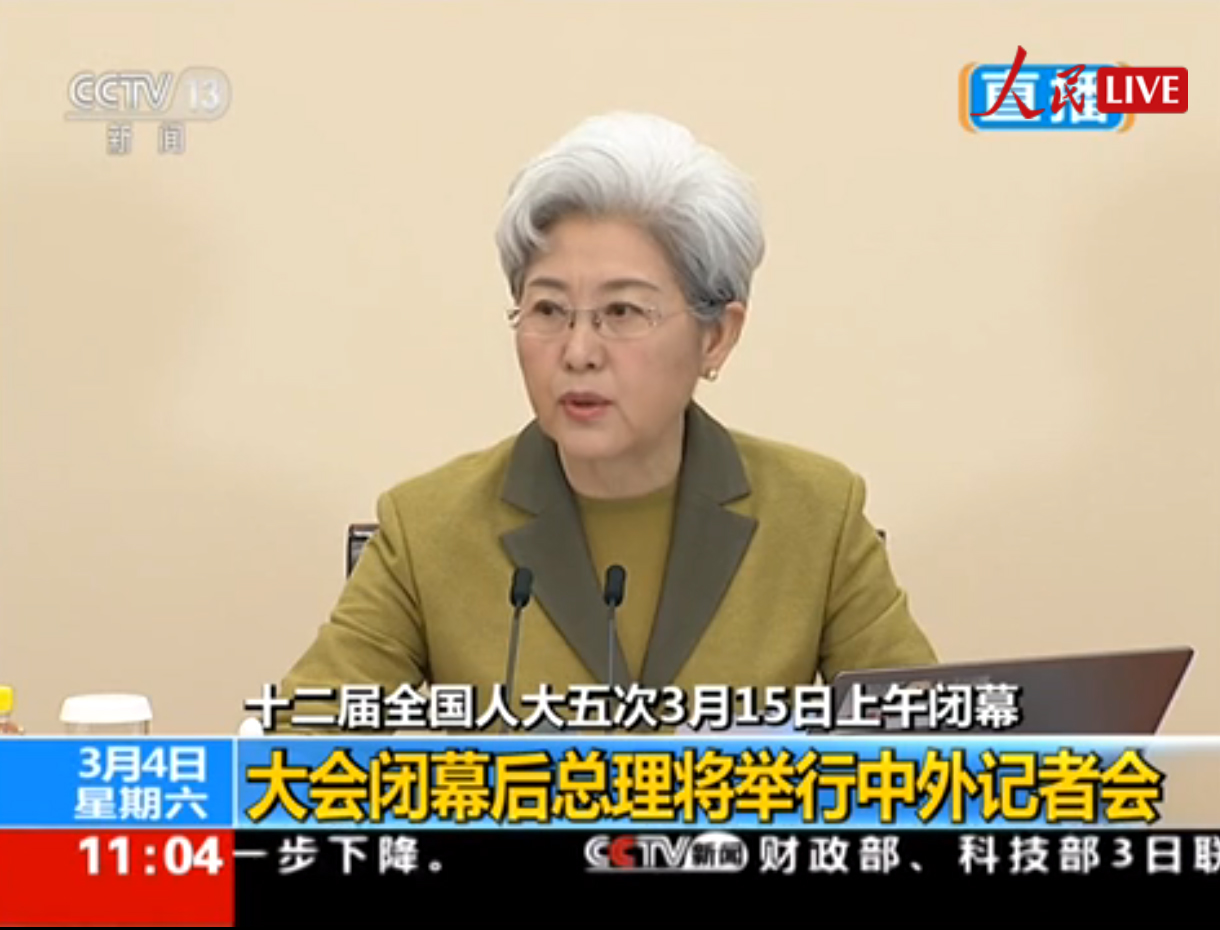 bte·365(中国)体育在线官网