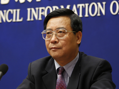 bte·365(中国)体育在线官网