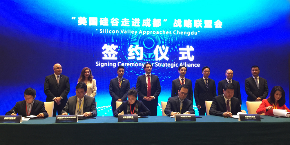 bte·365(中国)体育在线官网