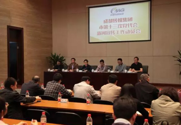 bte·365(中国)体育在线官网
