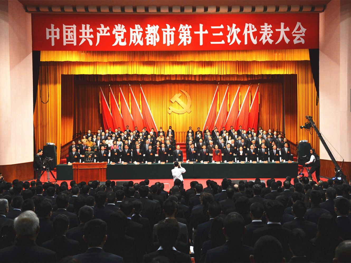 bte·365(中国)体育在线官网