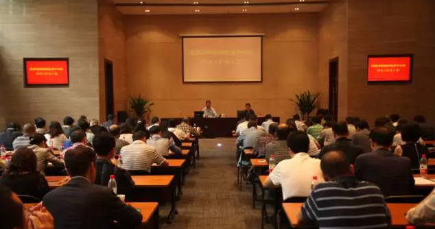 bte·365(中国)体育在线官网