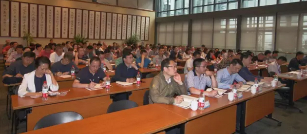 bte·365(中国)体育在线官网
