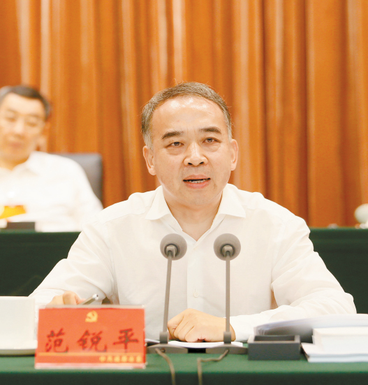 bte·365(中国)体育在线官网