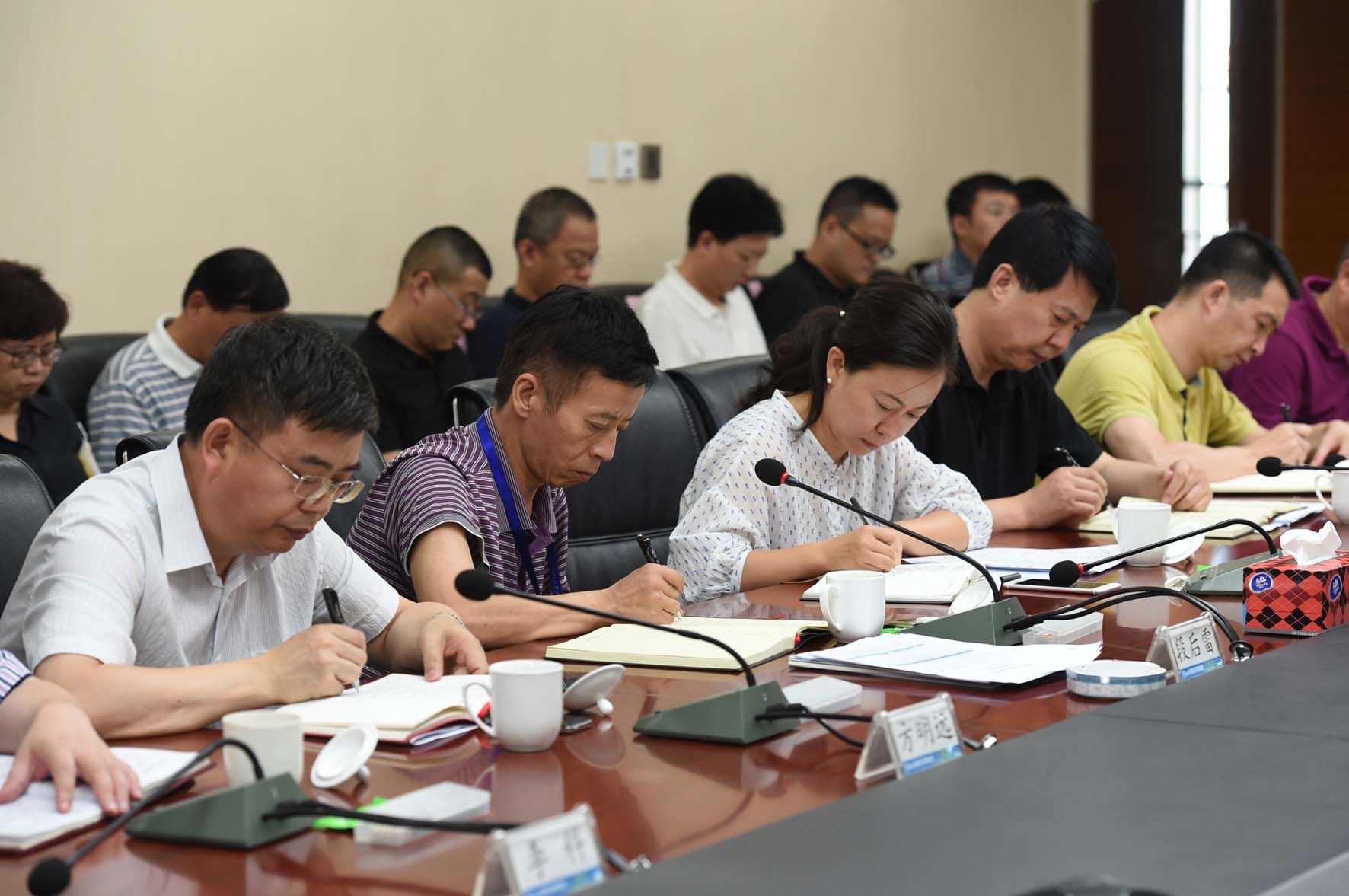 bte·365(中国)体育在线官网