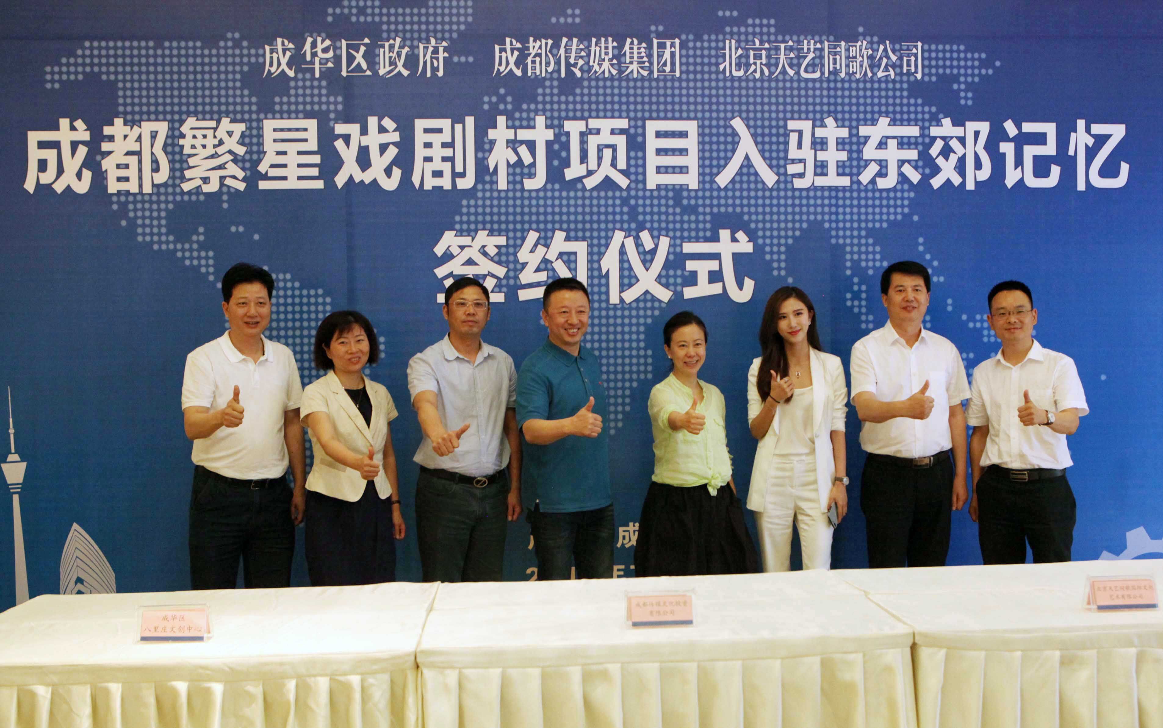 bte·365(中国)体育在线官网