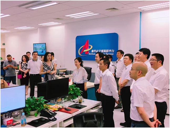 bte·365(中国)体育在线官网