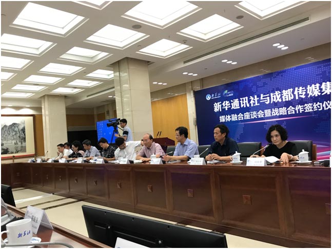 bte·365(中国)体育在线官网
