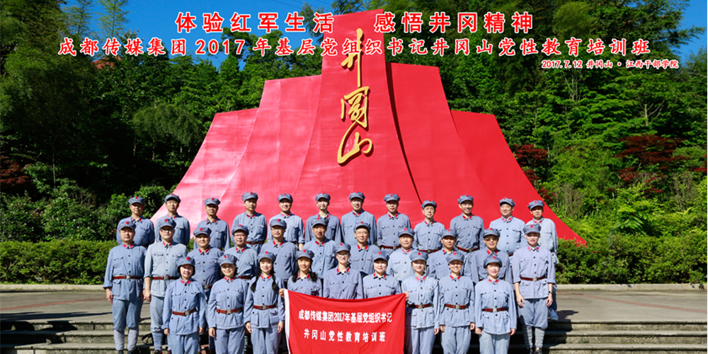 bte·365(中国)体育在线官网