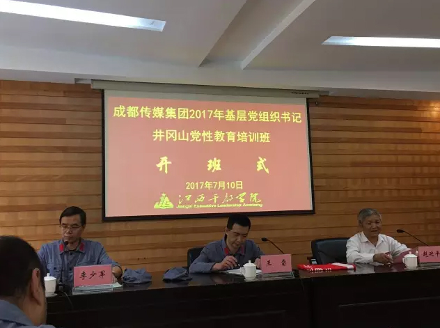 bte·365(中国)体育在线官网