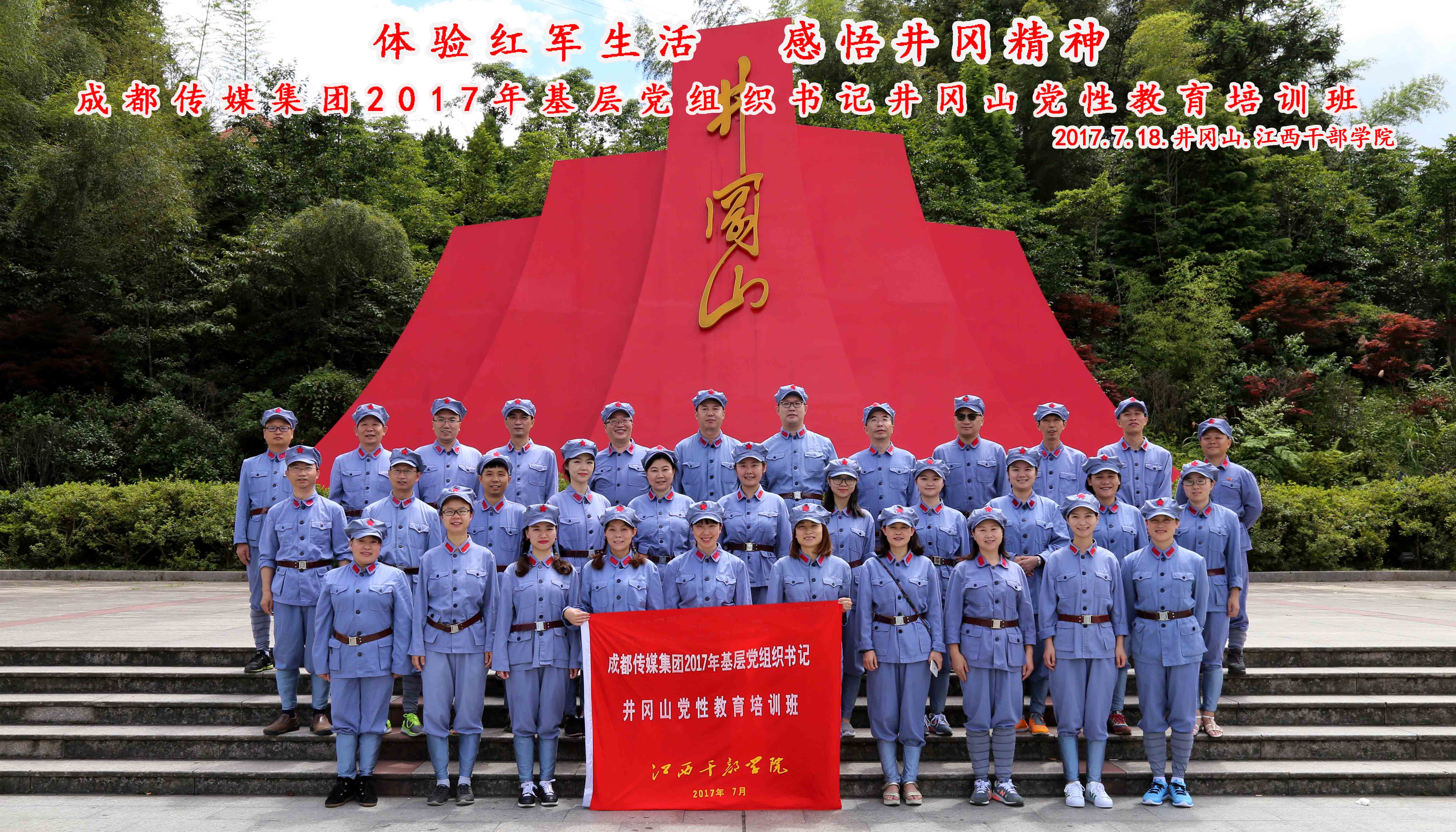bte·365(中国)体育在线官网