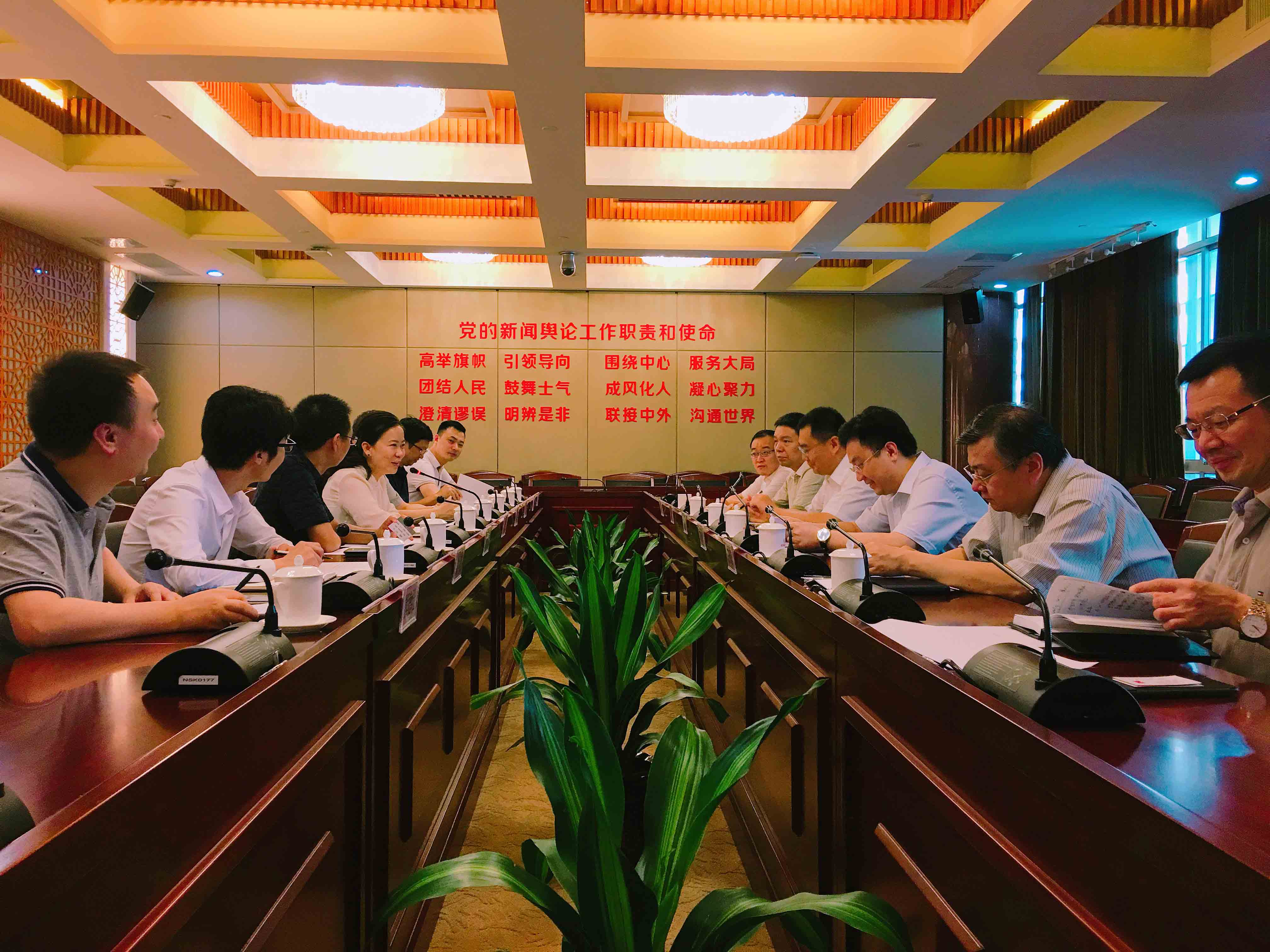 bte·365(中国)体育在线官网