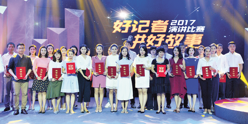 bte·365(中国)体育在线官网