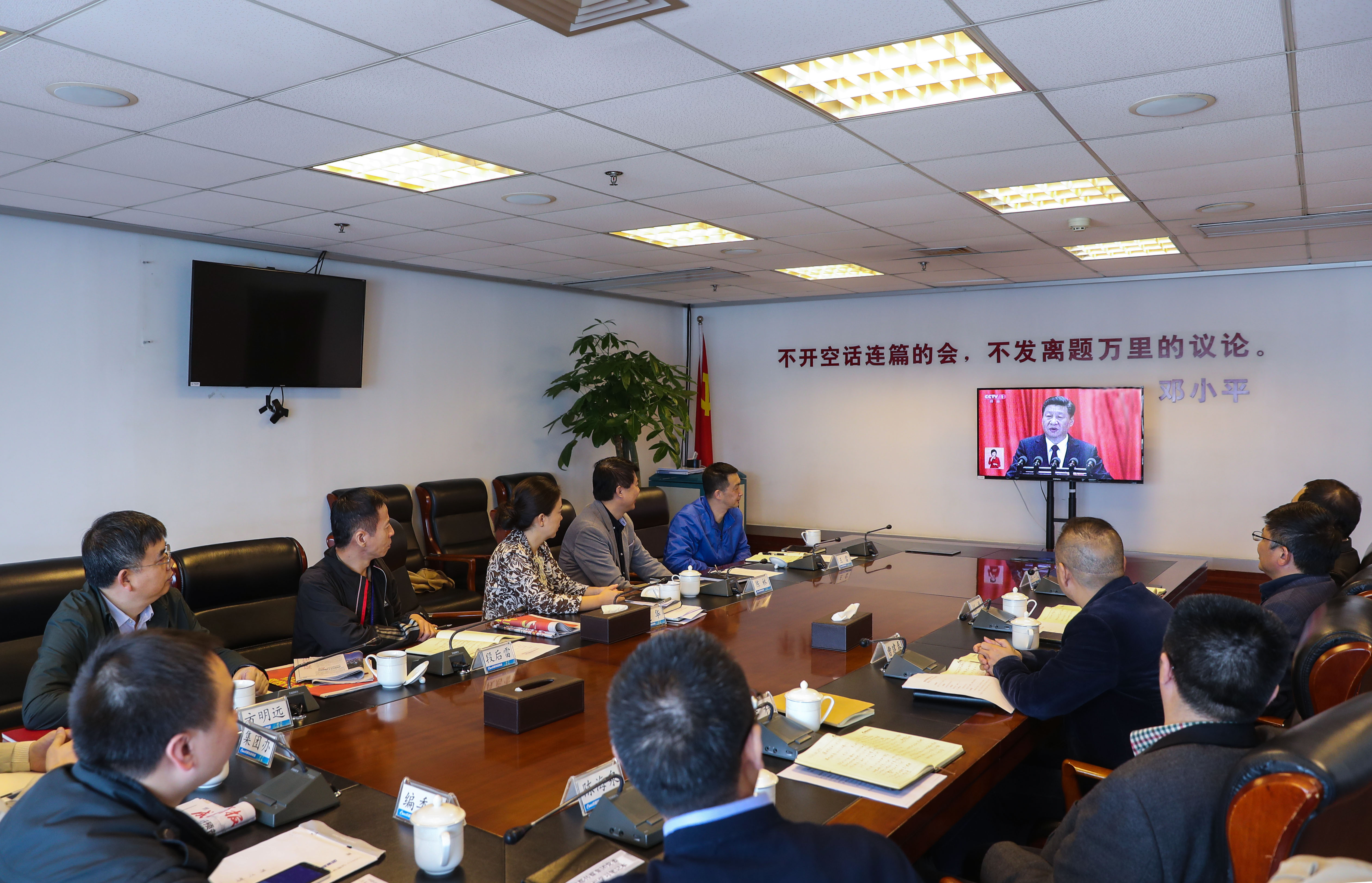 bte·365(中国)体育在线官网