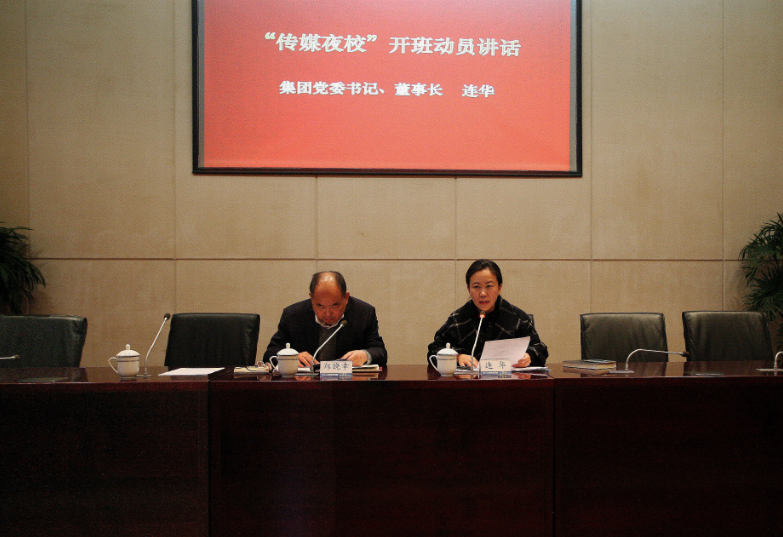 bte·365(中国)体育在线官网