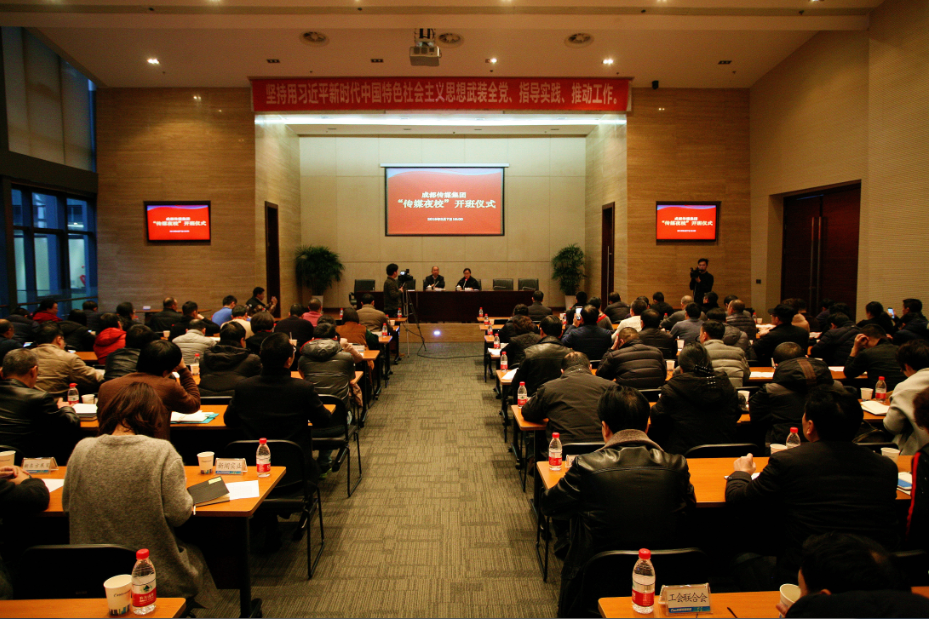 bte·365(中国)体育在线官网