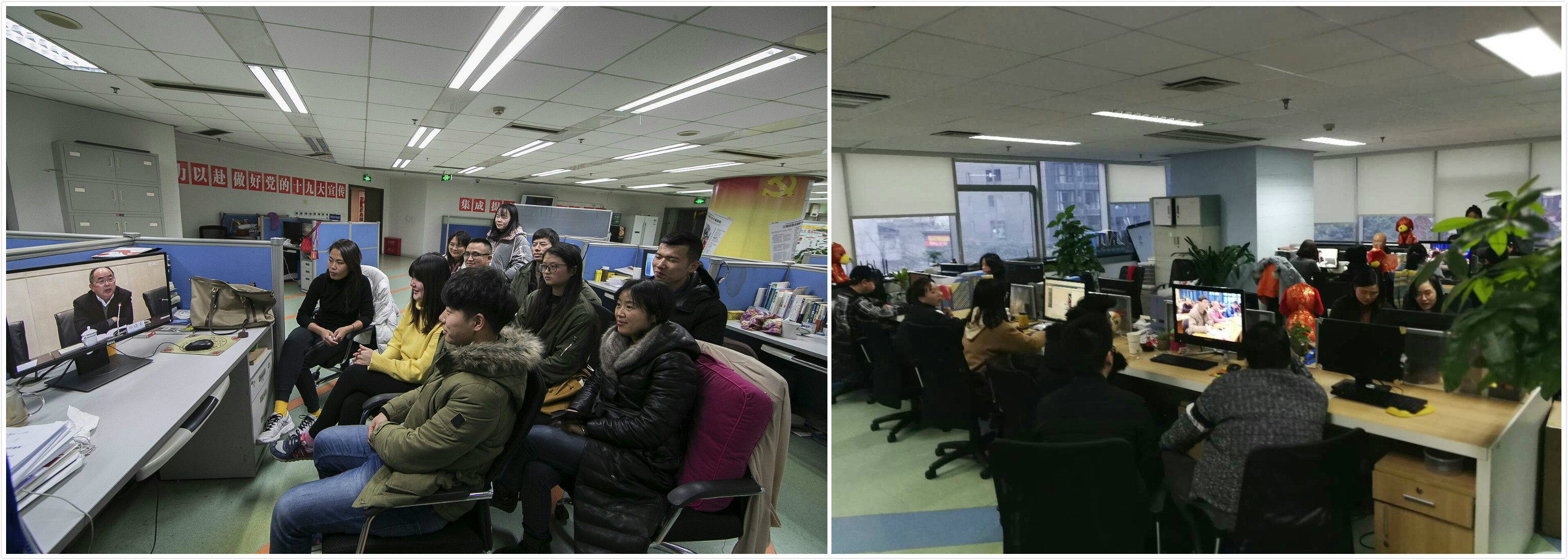 bte·365(中国)体育在线官网