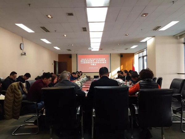 bte·365(中国)体育在线官网