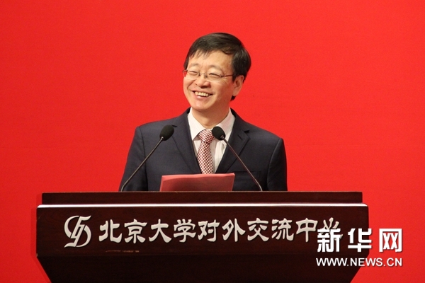 bte·365(中国)体育在线官网