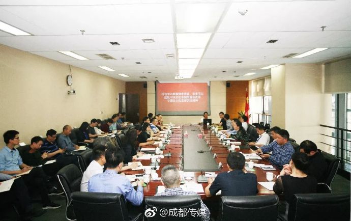 bte·365(中国)体育在线官网