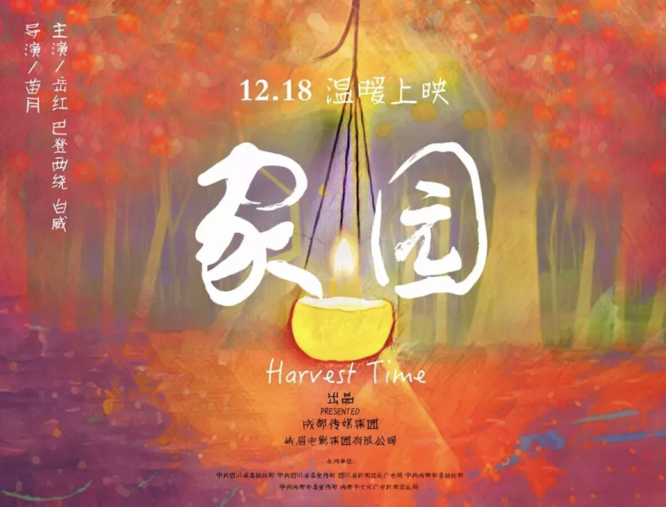 bte·365(中国)体育在线官网