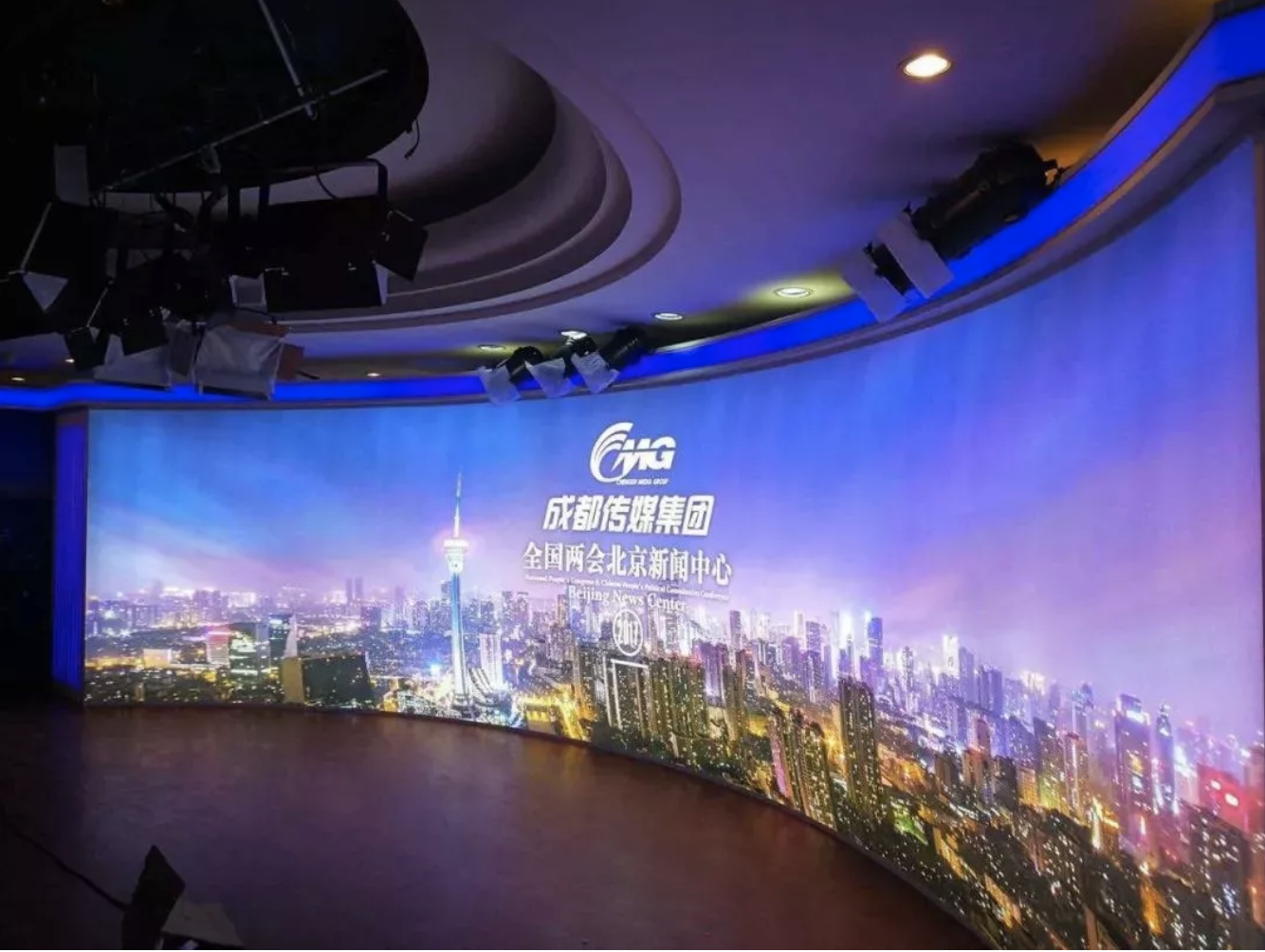 bte·365(中国)体育在线官网