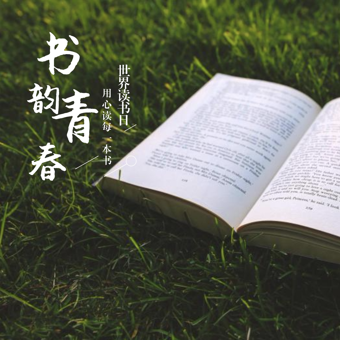 bte·365(中国)体育在线官网