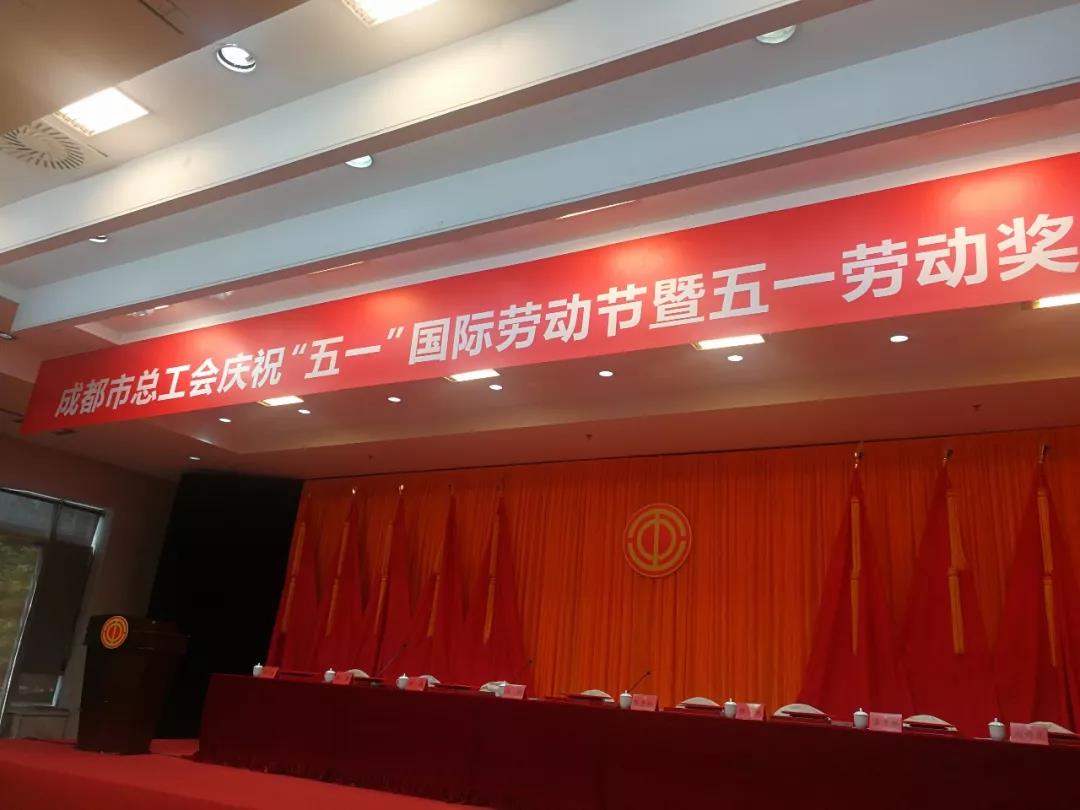 bte·365(中国)体育在线官网