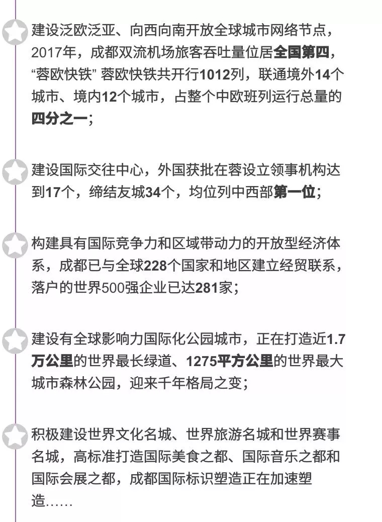 bte·365(中国)体育在线官网