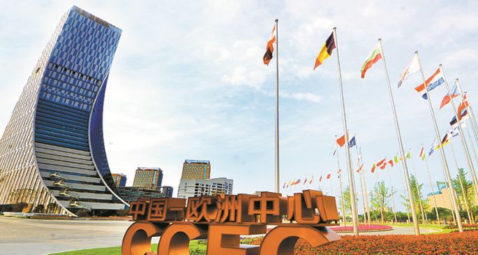 bte·365(中国)体育在线官网