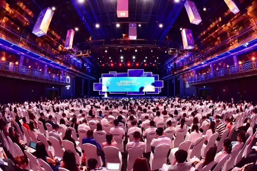 bte·365(中国)体育在线官网