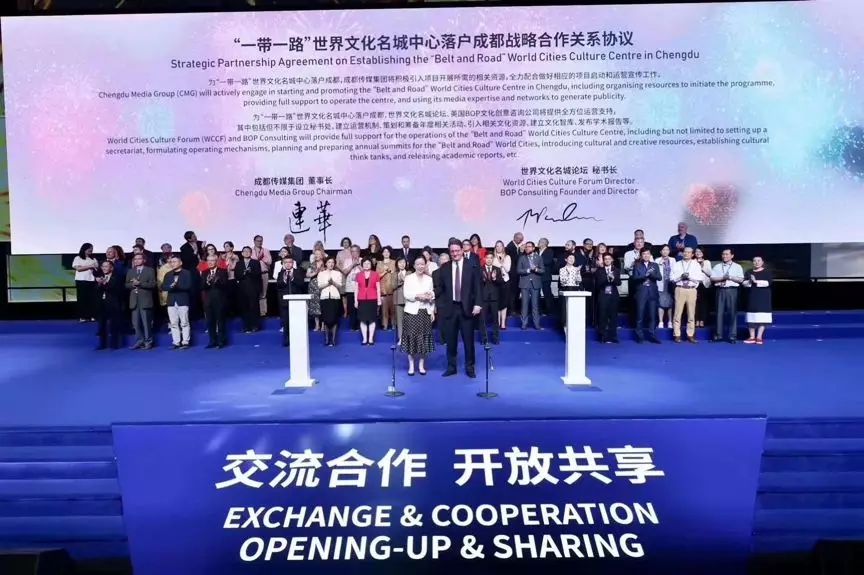 bte·365(中国)体育在线官网