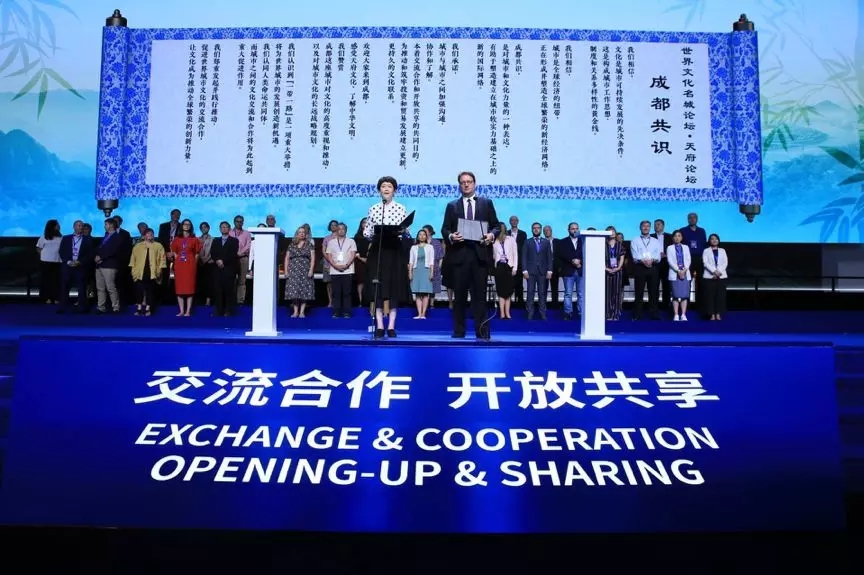 bte·365(中国)体育在线官网