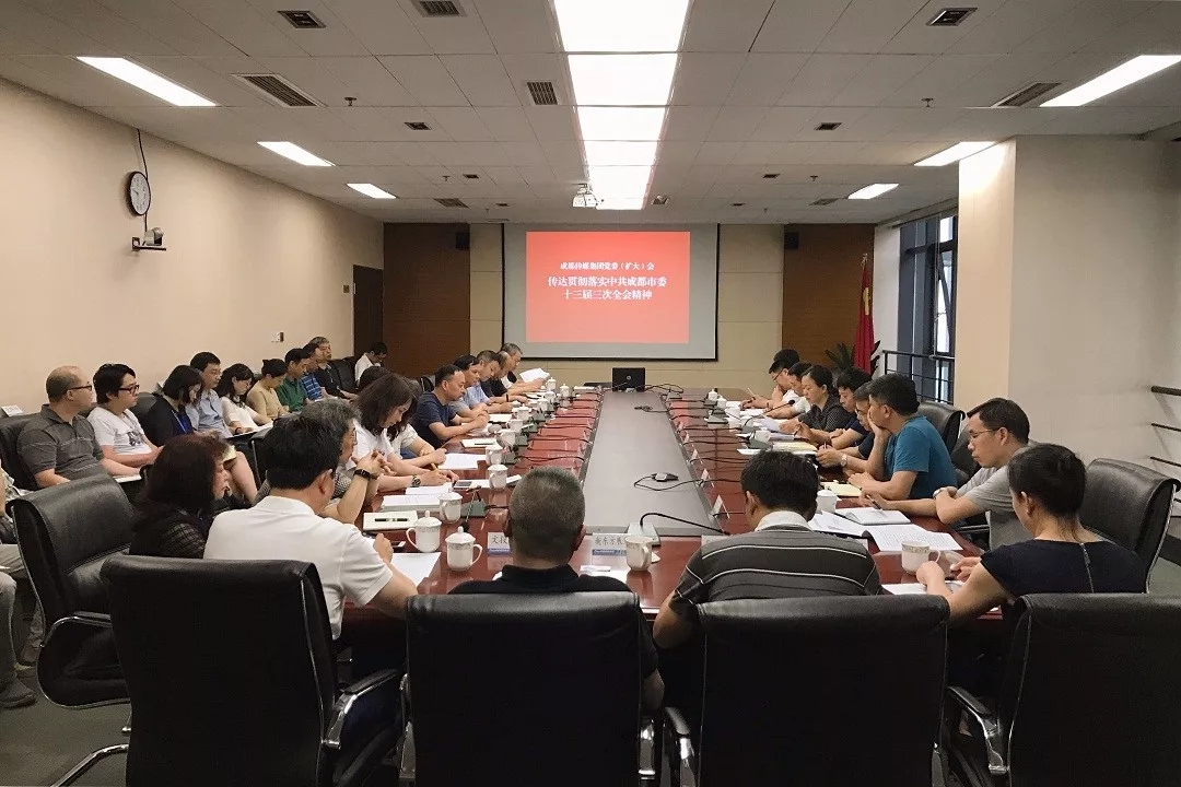 bte·365(中国)体育在线官网
