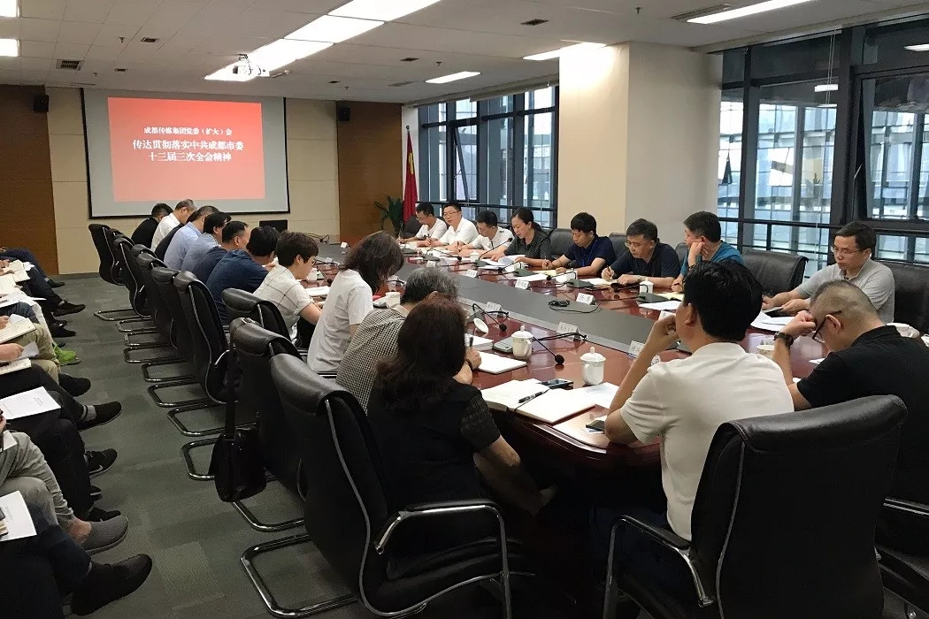 bte·365(中国)体育在线官网