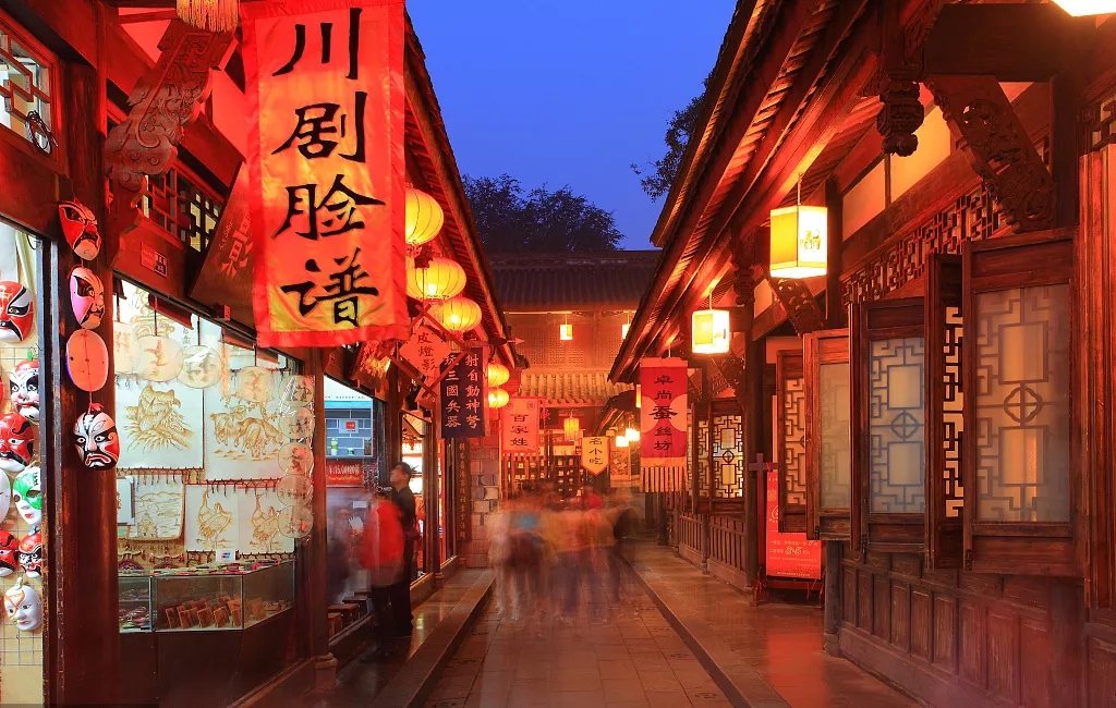 bte·365(中国)体育在线官网