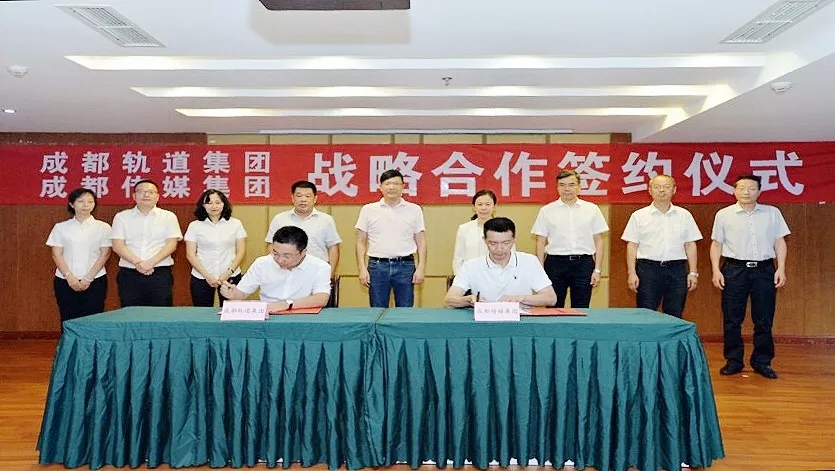 bte·365(中国)体育在线官网