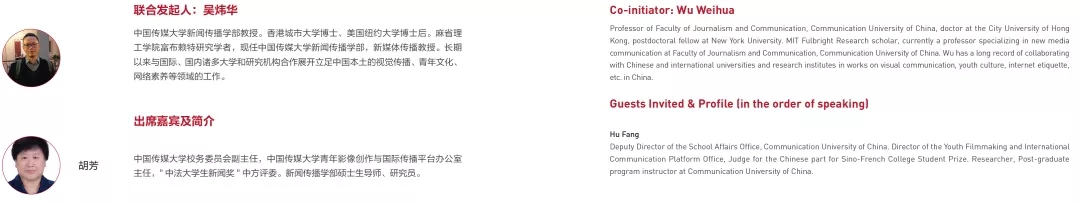 bte·365(中国)体育在线官网