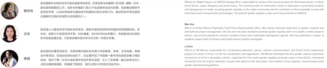 bte·365(中国)体育在线官网