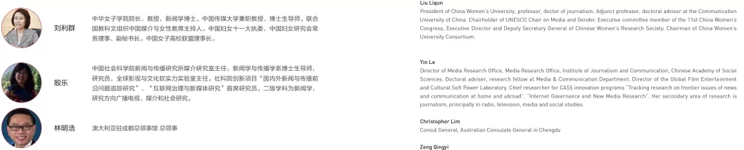 bte·365(中国)体育在线官网