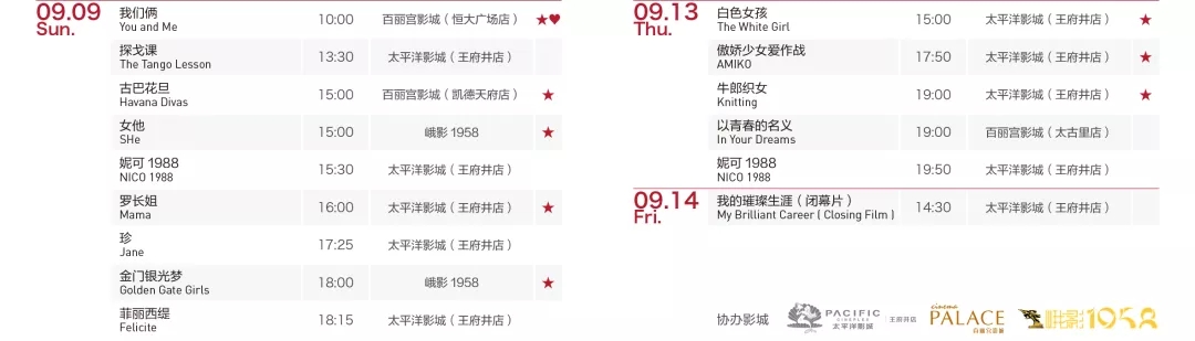 bte·365(中国)体育在线官网