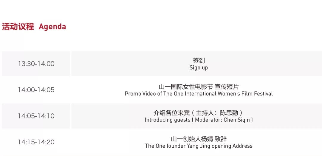 bte·365(中国)体育在线官网