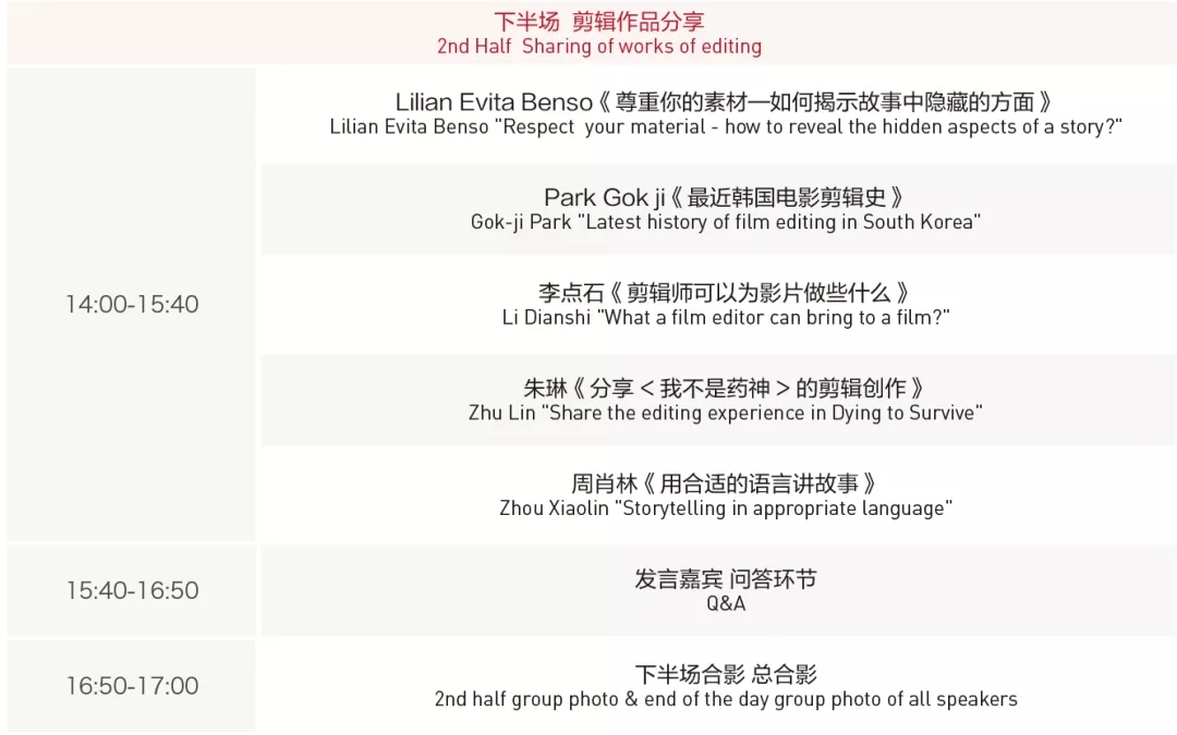 bte·365(中国)体育在线官网