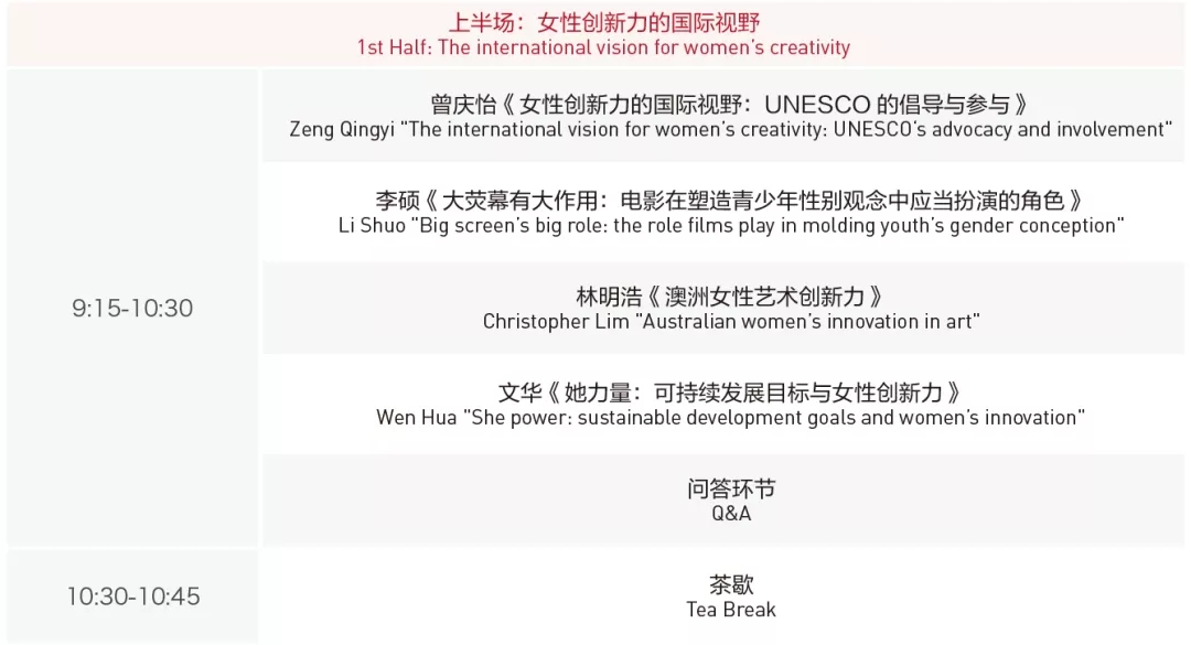 bte·365(中国)体育在线官网