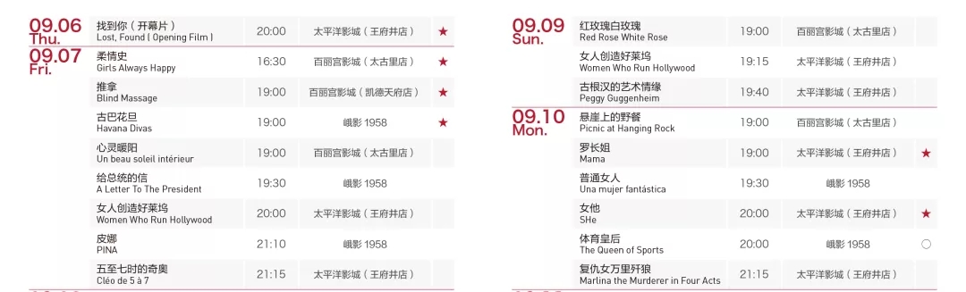 bte·365(中国)体育在线官网