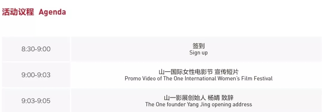 bte·365(中国)体育在线官网