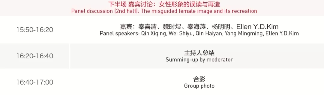 bte·365(中国)体育在线官网